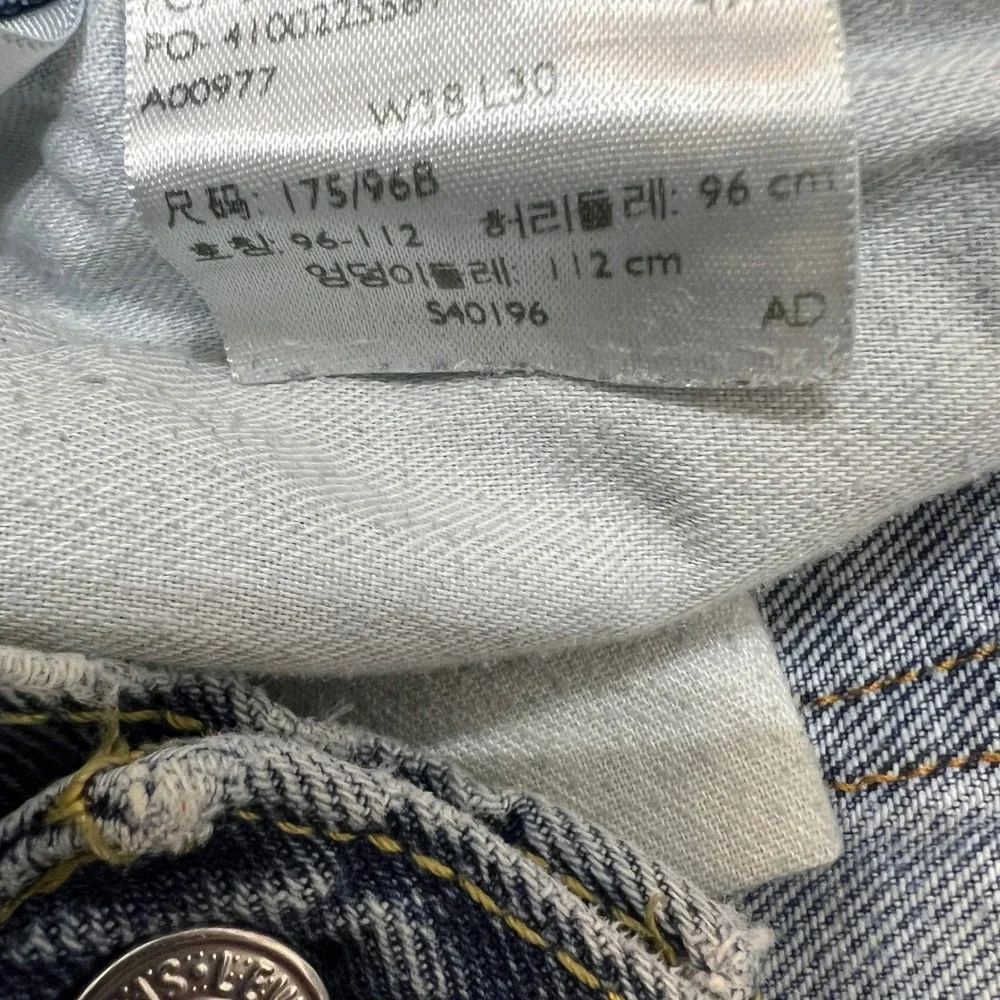 Levi's 505 Regular Fit Jeans Mens W38 L30 Blue Denim Classic Casual Vintage 90's